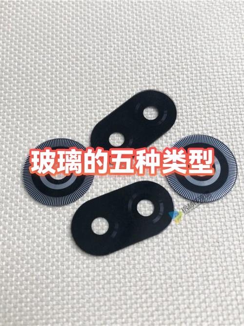 玻璃有几种类型缩略图