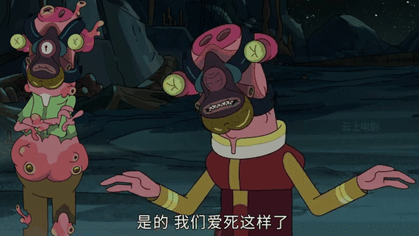 抱脸虫寄生动画游戏截图