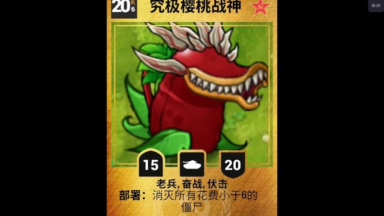 kards卡牌diy模板缩略图