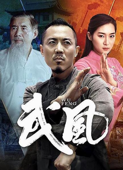 无敌神马7影视大结局缩略图