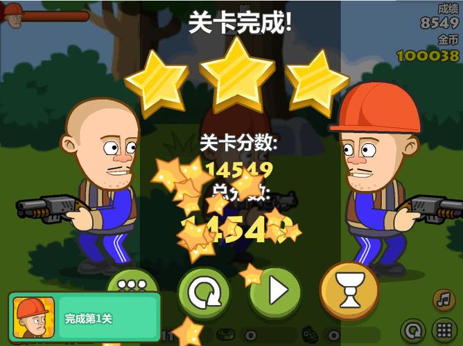 光头强守卫小木屋游戏攻略游戏截图