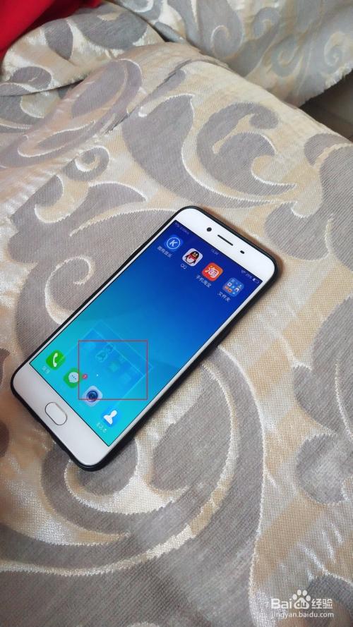 oppor9s截屏在哪里设置图标