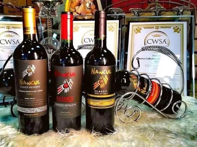 蓝谷干红葡萄酒游戏截图