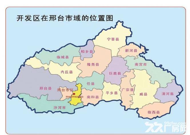 邢台交通图高清大图游戏截图