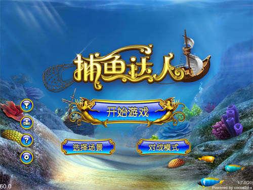 主题库最新版本游戏截图