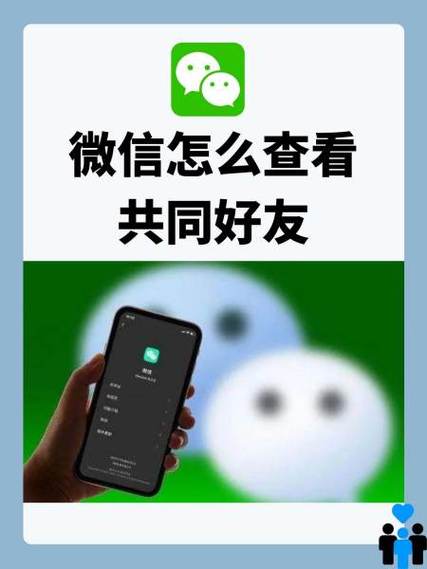 怎么看好友是单排还是双排游戏截图