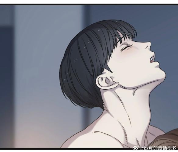 毕漫画韩国电影游戏截图
