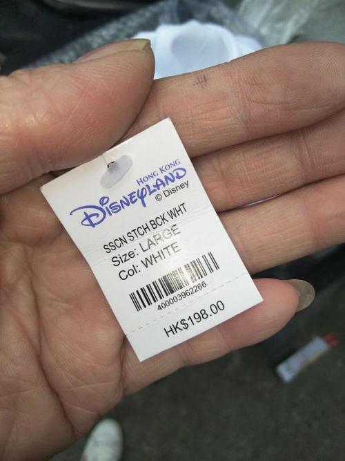 迪士尼产品真伪查询缩略图