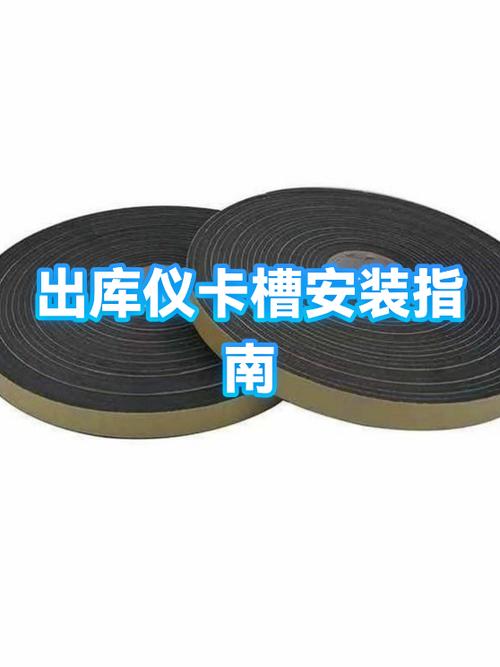 卡1槽和卡2槽有区别吗缩略图