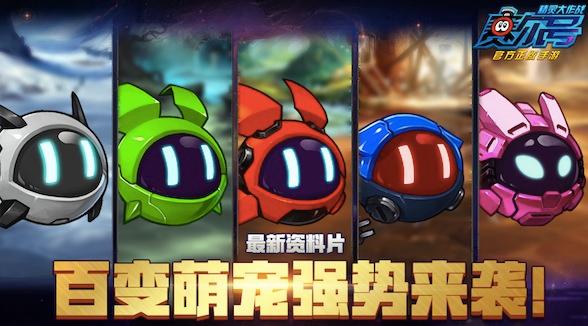 下载宙斯TV游戏截图