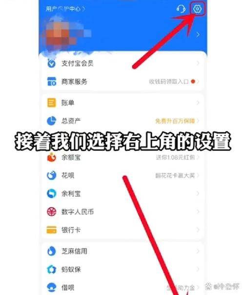 健康码行程码怎样解除图标