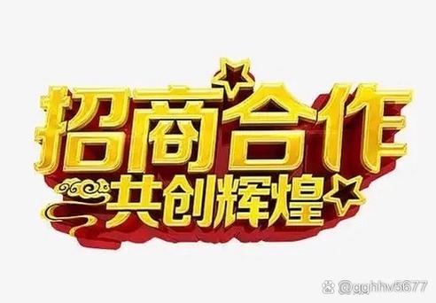 优选借是正规平台吗缩略图