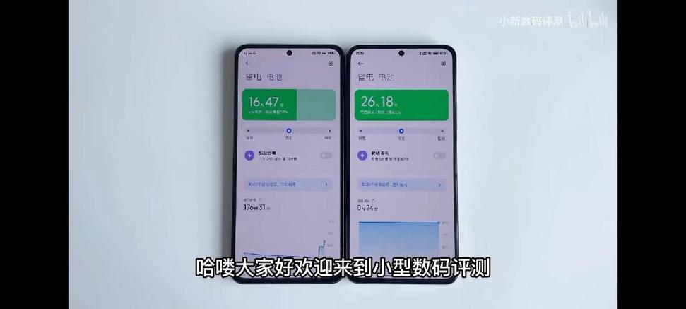 红米k50和k50pro缩略图
