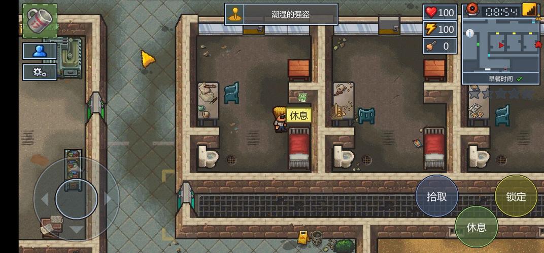逃脱者困境突围下载免费缩略图