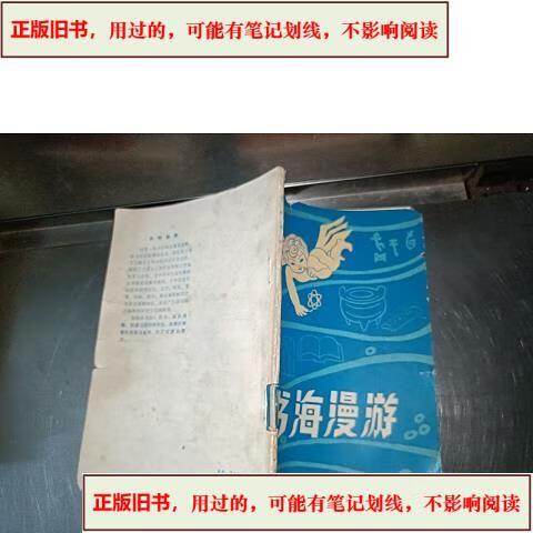 什么阅读软件书籍最全又免费