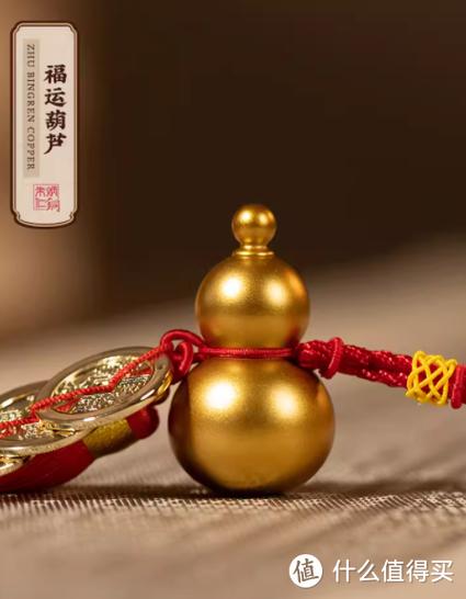 葫芦侠100葫芦多少钱游戏截图