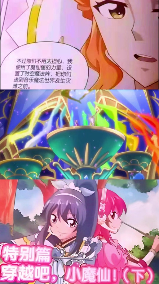 最新热门漫画推荐缩略图
