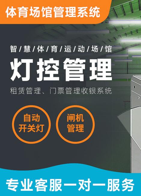 两个开关单独控制两个灯缩略图