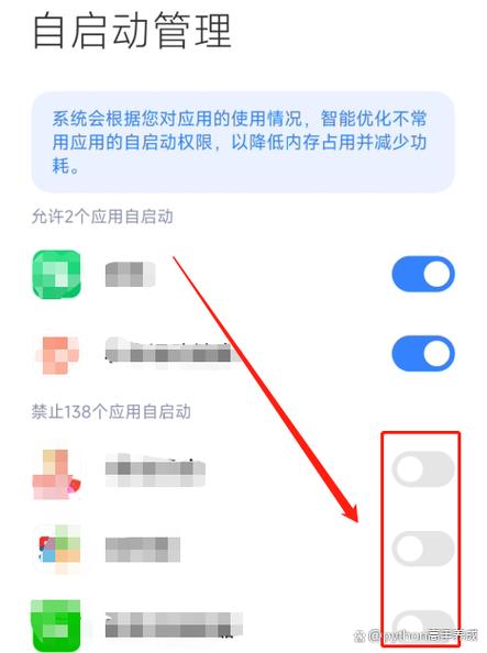 手机反应慢怎么办最简单的方法缩略图