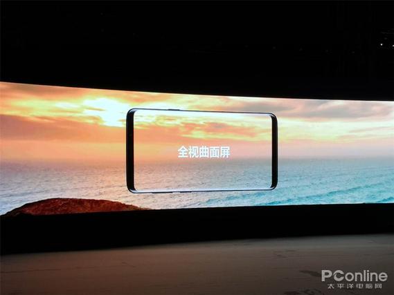 三星s9有双击唤醒屏幕功能吗游戏截图