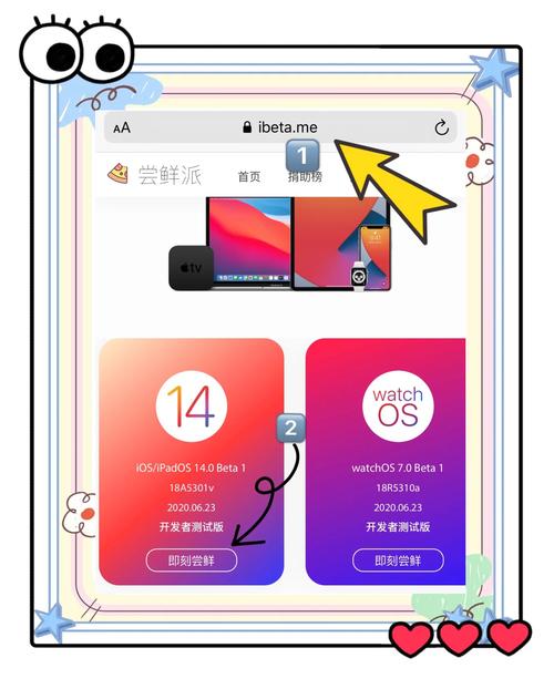 roommates1.4安卓版缩略图