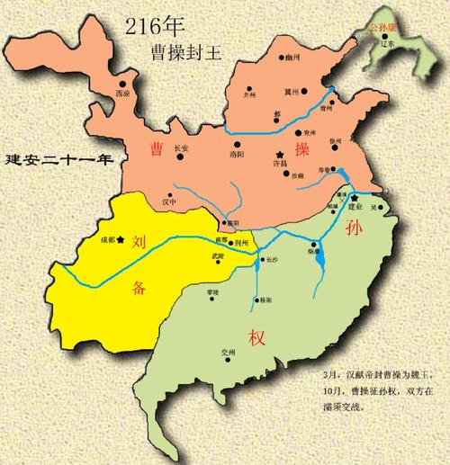 三国杀kill单机版缩略图