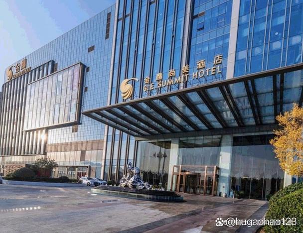 尚美酒店官网缩略图