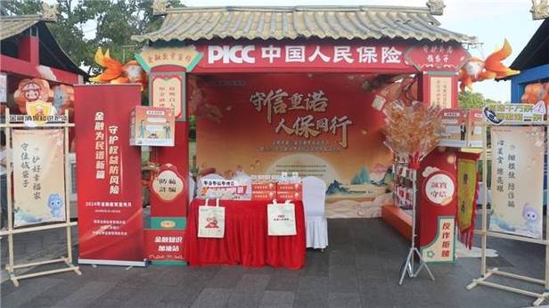 酒店私自取消订单有赔偿么缩略图