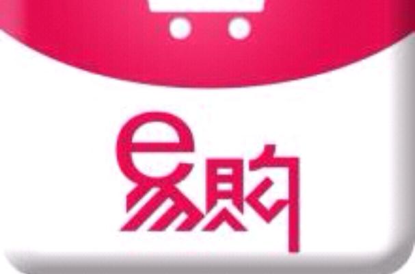 易购网商城缩略图