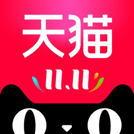 天猫app下载最新版缩略图