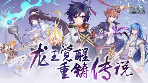 天唐动漫怎么看动画缩略图