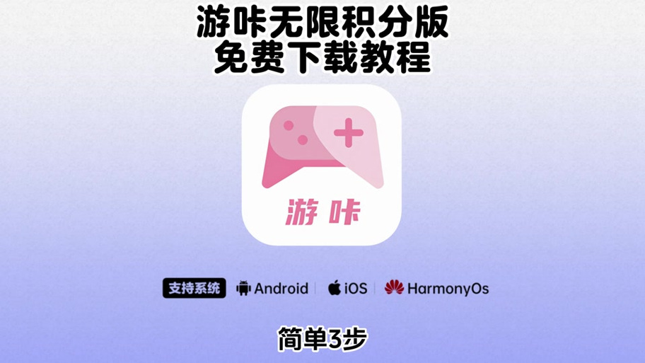 大象直装(免卡密)缩略图