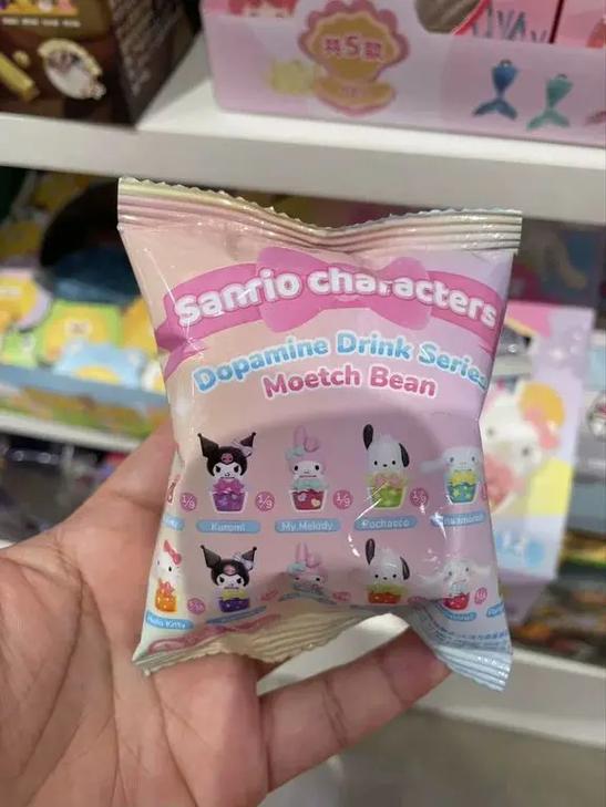 可爱女生盲袋教程图标