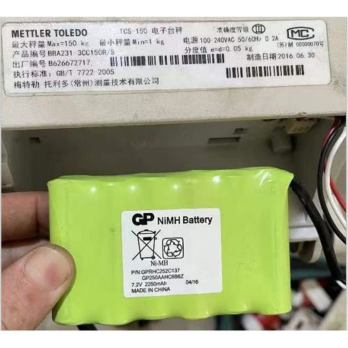 电池显示绿色怎么设置游戏截图