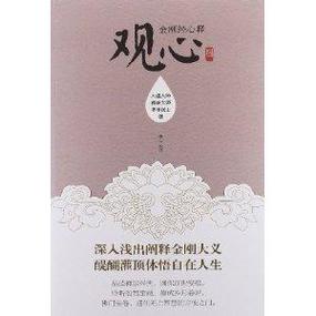 不开心情绪低落游戏截图