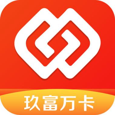玖富贷款app官方下载缩略图