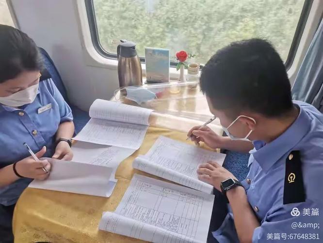 老人房产继承需要哪些手续缩略图