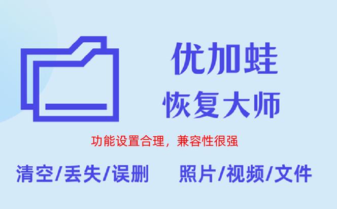 怎么把文件转移到u盘缩略图