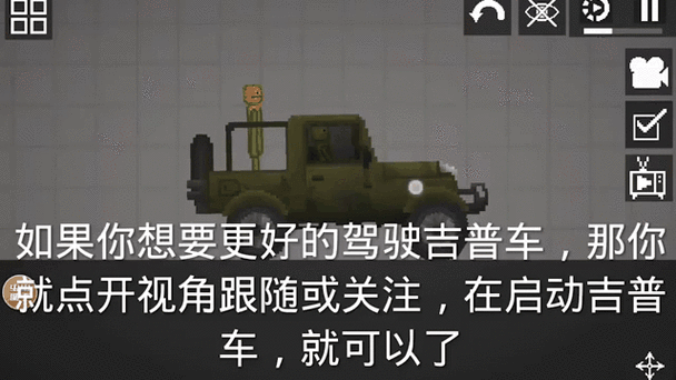 甜瓜游乐场15.0版本新增内容图标