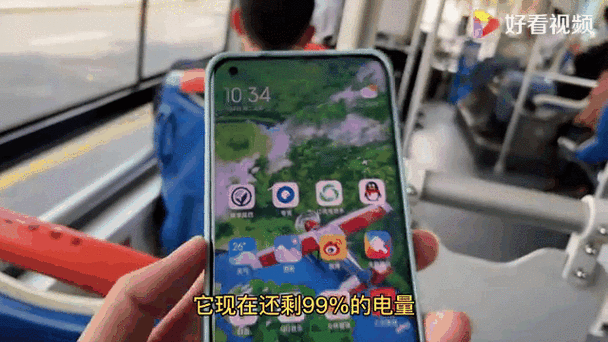 小米11续航图缩略图