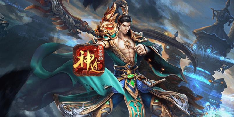 天王神途传奇手游缩略图
