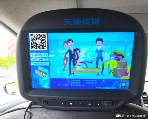 天赚传媒缩略图