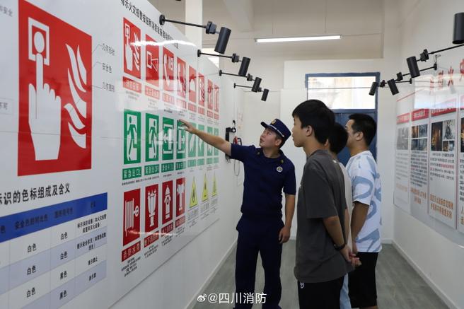 江苏社会消防户籍化管理系统缩略图