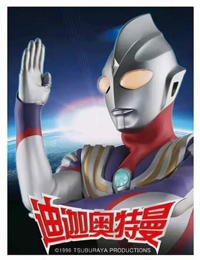 迪迦奥特曼什么时候恢复缩略图
