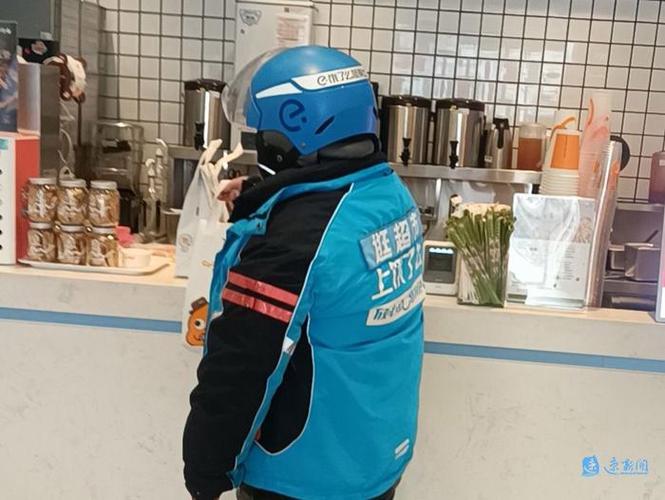 饿了么最早几点送餐缩略图