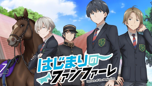 《群青》是哪个动漫的主题曲游戏截图