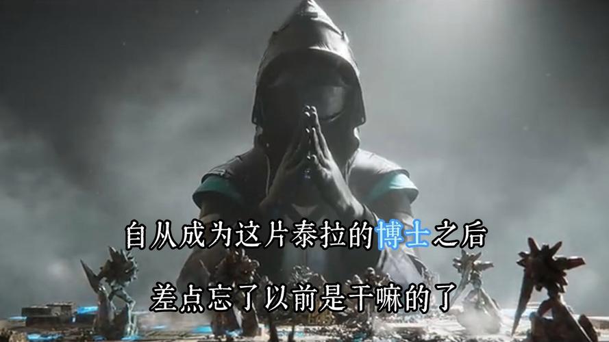 泰拉瑞亚1.44.9游戏截图