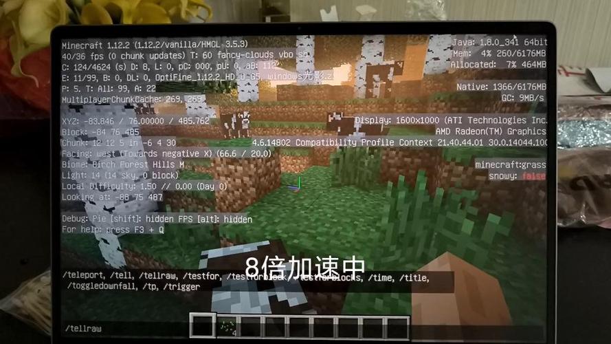 我的世界对核显要求游戏截图