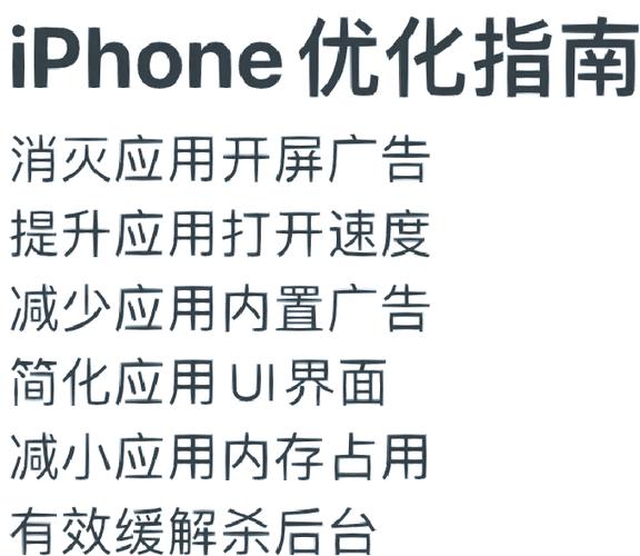 苹果手机一般可以用几年不卡顿游戏截图