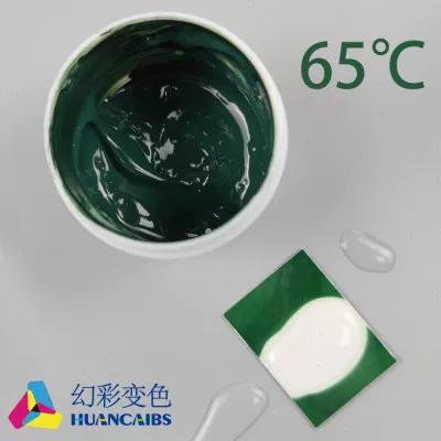 换了屏幕颜色变了游戏截图